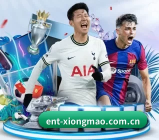 ent-xiongmao.com.cn APP