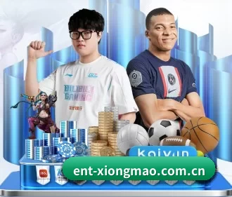 ent-xiongmao.com.cn APP